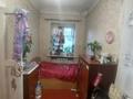 2-комнатная квартира · 38.2 м² · 2/2 этаж, введенская 47 за 10 млн ₸ в Костанае — фото 5