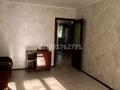 2-бөлмелі пәтер · 86 м² · 3/5 қабат, мкр Омега, Верхняя 36/1, бағасы: 150 000 ₸ в Уральске