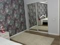 4-комнатная квартира · 156 м² · 5/5 этаж, ул. Мустафы Шокая 28 за 57 млн ₸ в Актобе — фото 11
