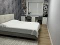 4-комнатная квартира · 156 м² · 5/5 этаж, ул. Мустафы Шокая 28 за 57 млн ₸ в Актобе — фото 12