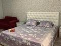 1-бөлмелі пәтер · 35 м² · 1/6 қабат, 17-ш/а. 90, бағасы: 11 000 ₸ в Актау, 17-й мкр