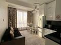 2-комнатная квартира · 48 м² · 18 этаж, Абая 164 — Брусиловского за 22 000 ₸ в Алматы, Алмалинский р-н — фото 11
