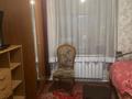 Жеке үй · 6 бөлме · 300 м² · 10 жүзд., Үркер, Роза жаманова 19, бағасы: 1 млн ₸ в Астане, Нура р-н — фото 8