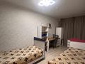 2-бөлмелі пәтер · 58 м² · 2/9 қабат, Есенберлина 52, бағасы: 200 000 ₸ в Усть-Каменогорске — фото 2