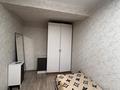 2-бөлмелі пәтер · 58 м² · 2/9 қабат, Есенберлина 52, бағасы: 200 000 ₸ в Усть-Каменогорске — фото 4