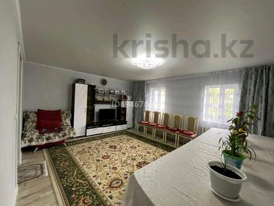 Отдельный дом · 4 комнаты · 160 м² · 7 сот., Скоробагатова 24 — Маг.Синегорье за 14 млн ₸ в Таскала