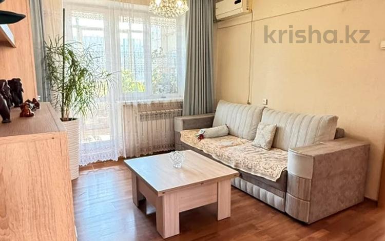 4-комнатная квартира · 85 м² · 5/6 этаж, Бабаева — Розыбакиева за 62.9 млн ₸ в Алматы, Бостандыкский р-н — фото 27