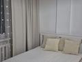 2-комнатная квартира · 68.3 м² · 5/9 этаж, 10-й микрорайон 21 за 170 000 ₸ в Аксае — фото 5