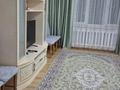 2-комнатная квартира · 68.3 м² · 5/9 этаж, 10-й микрорайон 21 за 170 000 ₸ в Аксае — фото 6