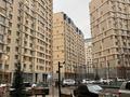 3-комнатная квартира · 84 м² · 5 этаж, Жандосова 94/8 — Жандосова 94/8 за 50 млн ₸ в Алматы, Бостандыкский р-н — фото 10
