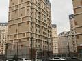 3-комнатная квартира · 84 м² · 5 этаж, Жандосова 94/8 — Жандосова 94/8 за 50 млн ₸ в Алматы, Бостандыкский р-н — фото 11