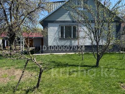 Отдельный дом · 5 комнат · 140 м² · 9.3 сот., Балпык би 13/1 за 65 млн ₸ в Карабулаке (п.Ключи)
