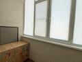 4-бөлмелі пәтер · 162 м² · 6/8 қабат, мкр. Алтын орда, Мангилик Ел 7, бағасы: 59 млн ₸ в Актобе — фото 11