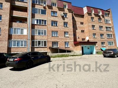 2-бөлмелі пәтер · 57.7 м² · 5/5 қабат, Есенберлина 8, бағасы: 23.2 млн ₸ в Усть-Каменогорске