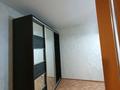 1-комнатная квартира · 45 м² · 12/12 этаж, Коргалжынское шоссе 31А за 23 млн ₸ в Астане, Нура р-н — фото 8