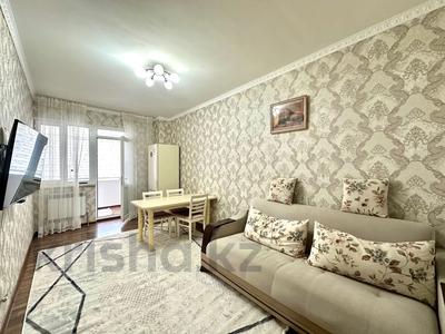 3-бөлмелі пәтер · 70 м² · 7/10 қабат, Байтурсынова 58в, бағасы: 250 000 ₸ в Шымкенте, Аль-Фарабийский р-н