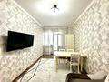 3-бөлмелі пәтер · 70 м² · 7/10 қабат, Байтурсынова 58в, бағасы: 250 000 ₸ в Шымкенте, Аль-Фарабийский р-н — фото 2