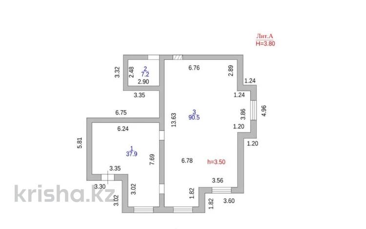 Свободное назначение · 135.6 м² за 74.6 млн ₸ в Караганде, Казыбек би р-н — фото 2