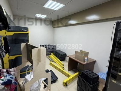 Магазины и бутики · 15 м² за 50 000 ₸ в Астане, Сарайшык р-н