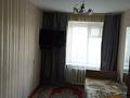 3-бөлмелі пәтер · 60 м² · 1/5 қабат, Кобыланды Батыра 62, бағасы: 20 млн ₸ в Костанае — фото 4