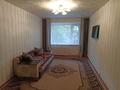 3-бөлмелі пәтер · 60 м² · 1/5 қабат, Кобыланды Батыра 62, бағасы: 20 млн ₸ в Костанае — фото 5