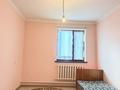 Отдельный дом · 6 комнат · 200 м² · 10 сот., Откелбаев 149 б за 28 млн ₸ в  — фото 10