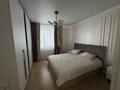 3-бөлмелі пәтер · 91.7 м² · 5/10 қабат, мкр Каргалы, Кенесары хана 54/39 — Кенесары хана, бағасы: 79 млн ₸ в Алматы, Наурызбайский р-н — фото 23