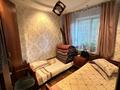 3-бөлмелі пәтер · 56 м² · 1/4 қабат, №4 ш/а., бағасы: 40 млн ₸ в Алматы, Ауэзовский р-н — фото 16
