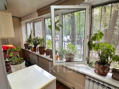 3-бөлмелі пәтер · 56 м² · 1/4 қабат, №4 ш/а., бағасы: 40 млн ₸ в Алматы, Ауэзовский р-н