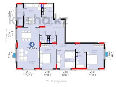 4-бөлмелі пәтер · 133.5 м² · 9/9 қабат, Турар Рыскулов 9, бағасы: 120 млн ₸ в Астане, Есильский р-н