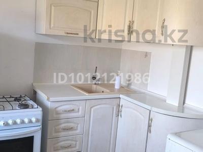 2-комнатная квартира · 61 м² · 2/5 этаж, мкр Улы Дала 1129 за 16.7 млн ₸ в Таразе