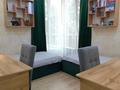 4-бөлмелі пәтер · 102 м² · 3/20 қабат, Алмагүл ш/а., Серкебаева (Гагарина) 146 — Аль-Фараби, бағасы: 97 млн ₸ в Алматы, Бостандыкский р-н — фото 15