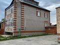 Жеке үй · 5 бөлме · 300 м² · 38 жүзд., Юбилейная 30 — Поселок Перцевка, бағасы: 37 млн ₸ в Рудном