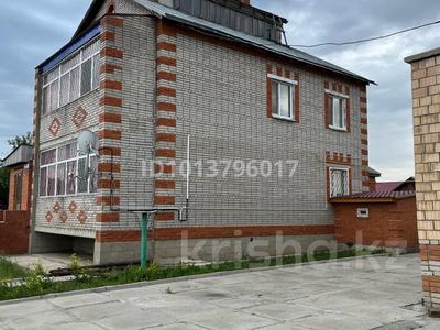 Жеке үй · 5 бөлме · 300 м² · 38 жүзд., Юбилейная 30 — Поселок Перцевка, бағасы: 37 млн ₸ в Рудном