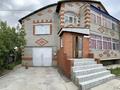 Жеке үй · 5 бөлме · 300 м² · 38 жүзд., Юбилейная 30 — Поселок Перцевка, бағасы: 37 млн ₸ в Рудном — фото 12