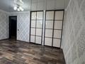 4-бөлмелі пәтер · 111.6 м² · 5/6 қабат, Воинов-Интернационалистов — Воинов- Интернационалистов и Маяковского, бағасы: 43.5 млн ₸ в Костанае — фото 30