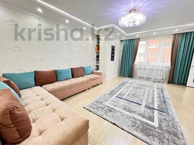 2-комнатная квартира, 60 м², 4/10 этаж, Назарбаева за 47.5 млн 〒 в Алматы, Медеуский р-н