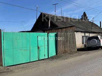 Участок · 12 соток, 8 линия 40 за 10 млн ₸ в Семее