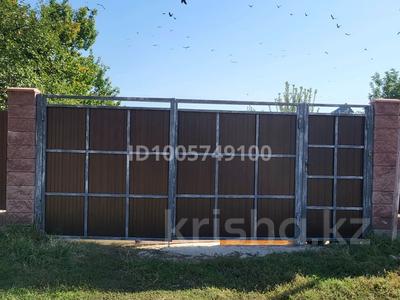 Участок · 10 соток, Алатау 36 за 13.5 млн 〒 в 