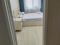 3-бөлмелі пәтер · 67 м² · 5/5 қабат, Кердери 135 — Евразия, Кердери,135, бағасы: 30 млн ₸ в Уральске, мкр Школьник — фото 5