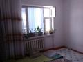 3-комнатная квартира · 67 м² · 3/4 этаж, Куралбаева 28 за 15.8 млн ₸ в Кентау — фото 2