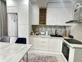 2-комнатная квартира · 65 м² · 8/9 этаж, мкр Атырау, Мкр. Атырау за 45 млн ₸ в Алматы, Медеуский р-н — фото 27