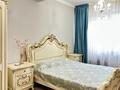 2-комнатная квартира · 65 м² · 8/9 этаж, мкр Атырау, Мкр. Атырау за 45 млн ₸ в Алматы, Медеуский р-н — фото 7