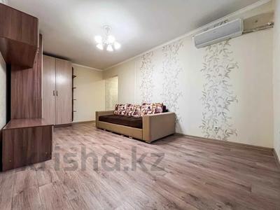 2-комнатная квартира, 43 м², 5/5 этаж, Радостовца за 31 млн 〒 в Алматы, Алмалинский р-н