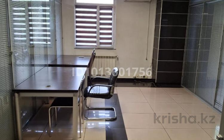 Кеңселер · 18 м², бағасы: 120 000 ₸ в Алматы, Ауэзовский р-н — фото 2