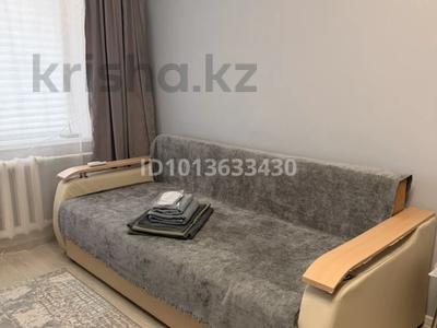 1-комнатная квартира · 44 м² · 1/5 этаж, Жидебай батыр — Возле Береке за 10 000 ₸ в Балхаше