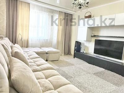 3-комнатная квартира · 100 м² · 6/10 этаж, Кудайбердиулы 17 за 35.9 млн 〒 в Астане, Алматы р-н