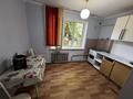 Участок · 6 соток, мкр Хан Тенгри за 120 млн ₸ в Алматы, Бостандыкский р-н — фото 7