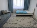 1-комнатная квартира · 41.5 м² · 9/9 этаж, Северо-Западный, квартал 70 за 23 млн ₸ в Костанае — фото 2