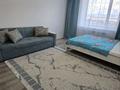 1-комнатная квартира · 41.5 м² · 9/9 этаж, Северо-Западный, квартал 70 за 23 млн ₸ в Костанае — фото 3